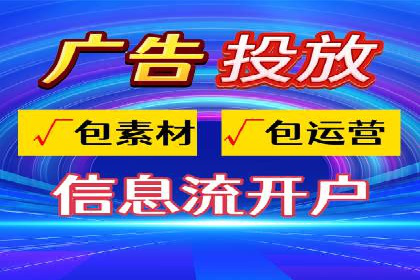 成功案例解析：SEM竞价托管助力企业品牌升级